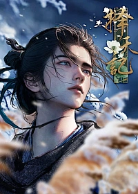 Постер к аниме Путь выбора (2026)