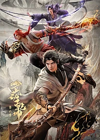 Постер к аниме Переворот военного движения 6 сезон