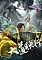 Постер к аниме Одинокий путь к величию: Из бабочки в дракона