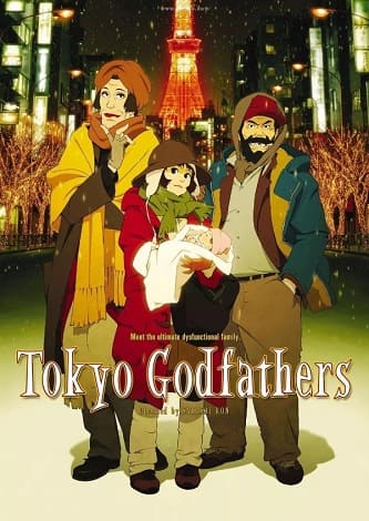 Аниме Токийские крёстные отцы (2003) смотреть онлайн в хорошем 720 HD качестве 