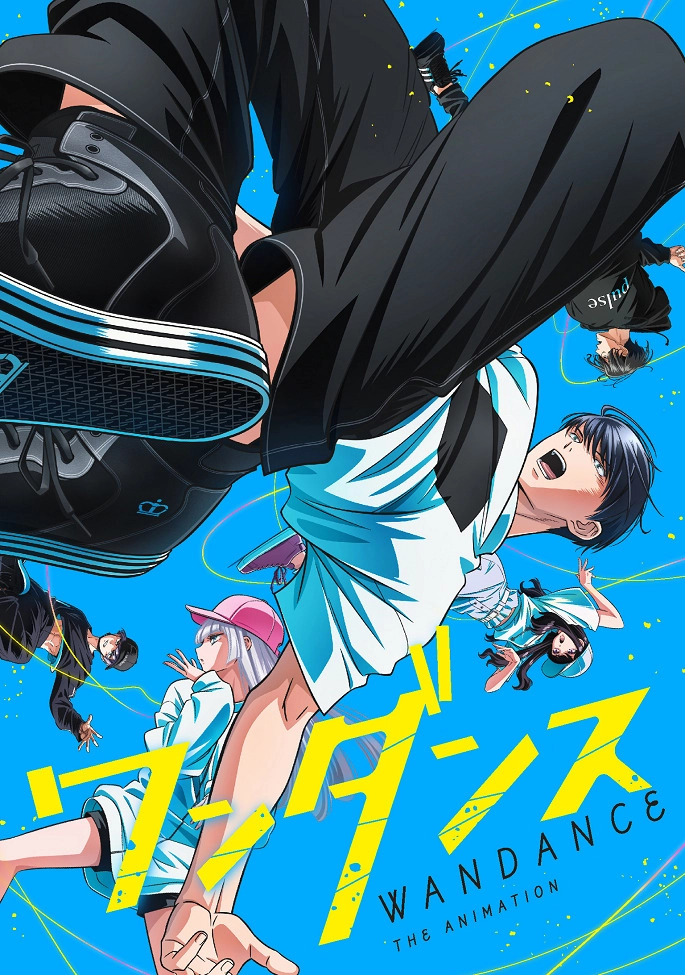 Аниме Один танец постер