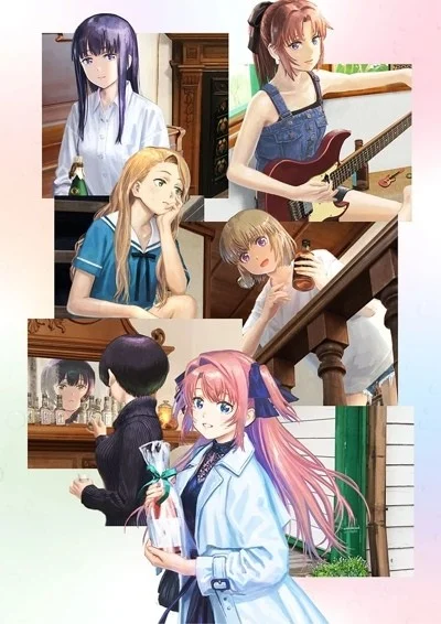 Аниме Ботан Камиина, пьяная внешность — цветок лилии постер